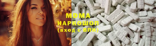 прущая мука Абдулино