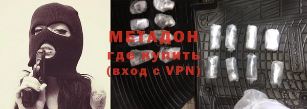 дмт Алзамай