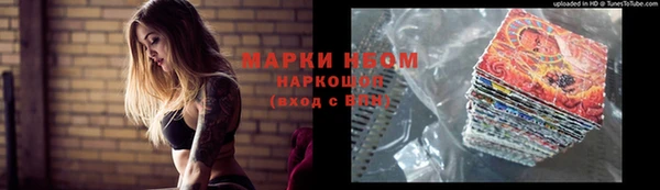 прущая мука Абдулино