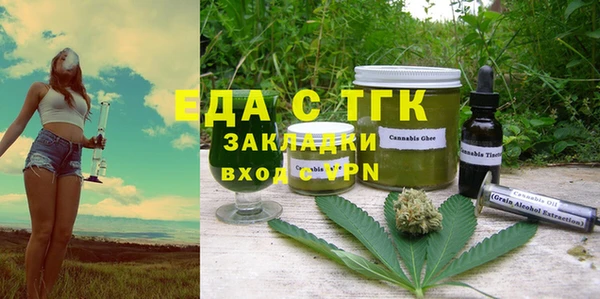 дмт Алзамай