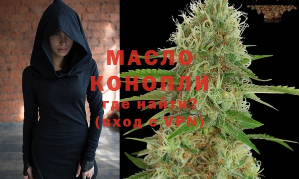 дмт Алзамай