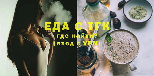 дмт Алзамай
